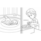 Раскраска «Фиксики. Компас», А4, 8 стр. 11023537