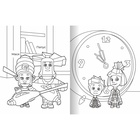 Раскраска "Фиксики. Термометр", А4, 8 стр 11023538