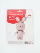 Воздушный шар фольгированный 54" «Зайка», 137 см - фото 809656456
