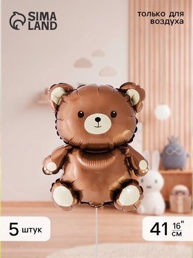 Воздушные шары фольгированные 16