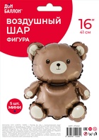 Воздушные шары фольгированные 16" «Мишка», набор 5 штук - фото 809656460