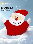 Мочалка варежка "Дед Мороз" - Фото 1