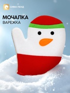 Мочалка варежка "Снеговик" - Фото 1