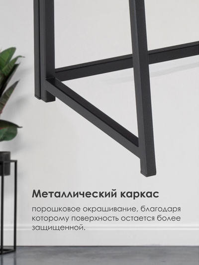 Стол компьютерный «Бринг», складной, 900×550×740 мм, цвет дуб велингтон