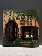 Подарочный набор: «Настоящему защитнику», гель для душа во флаконе граната, дезодорант, Чистое счастье - фото 809656605