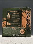 Подарочный набор: «Настоящему защитнику», гель для душа во флаконе граната, дезодорант, Чистое счастье - фото 809656606