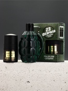 Подарочный набор: «С 23 февраля!», гель для душа во флаконе граната, дезодорант, Чистое счастье - фото 809656608