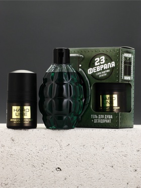 Подарочный набор: «С 23 февраля!», гель для душа во флаконе граната, дезодорант, Чистое счастье