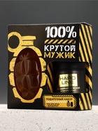 Подарочный набор: «Крутой мужик», гель для душа во флаконе граната, дезодорант, Чистое счастье - фото 809656625