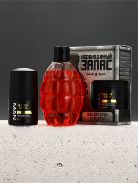 Подарочный набор: «Необходимый запас», гель для душа во флаконе граната, дезодорант, Чистое счастье