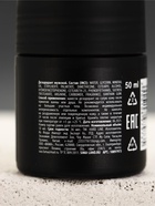 Подарочный набор: «Необходимый запас», гель для душа во флаконе граната, дезодорант, Чистое счастье - фото 809656634