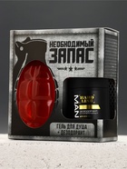 Подарочный набор: «Необходимый запас», гель для душа во флаконе граната, дезодорант, Чистое счастье - фото 809656635