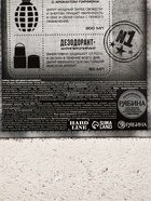 Подарочный набор: «Необходимый запас», гель для душа во флаконе граната, дезодорант, Чистое счастье - фото 809656637