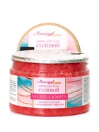 Скраб для тела солевой «Малина и мята», антицеллюлитный, с охлаждающим эффектом, 400 г - Фото 3