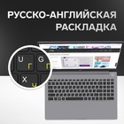 УЦЕНКА Ноутбук Chuwi CoreBook Xpro, 15.6", i5 10210U, 8 Гб, SSD 256 Гб, UHD 620, Win11, серый - Фото 3