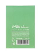 Набор блокнотов 8 шт А6 24л кл на скобе Домашние животные, мел карт, офс, 4В + ручка МИКС - фото 809656665