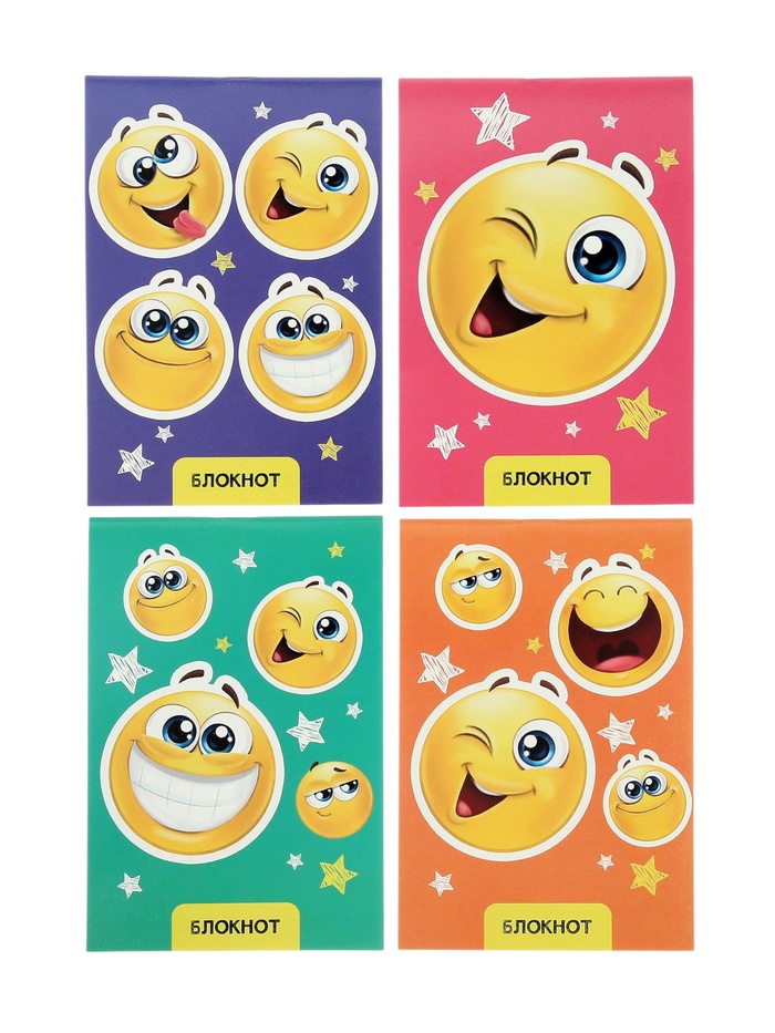 Набор блокнотов 4 шт А6 24л кл на скобе Смайлики, мел карт, бл офс, 4В
