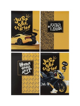 Набор блокнотов 8 шт А6 32л кл на скобе Мэн микс, мел карт, бл офс, 4В + ручка МИКС