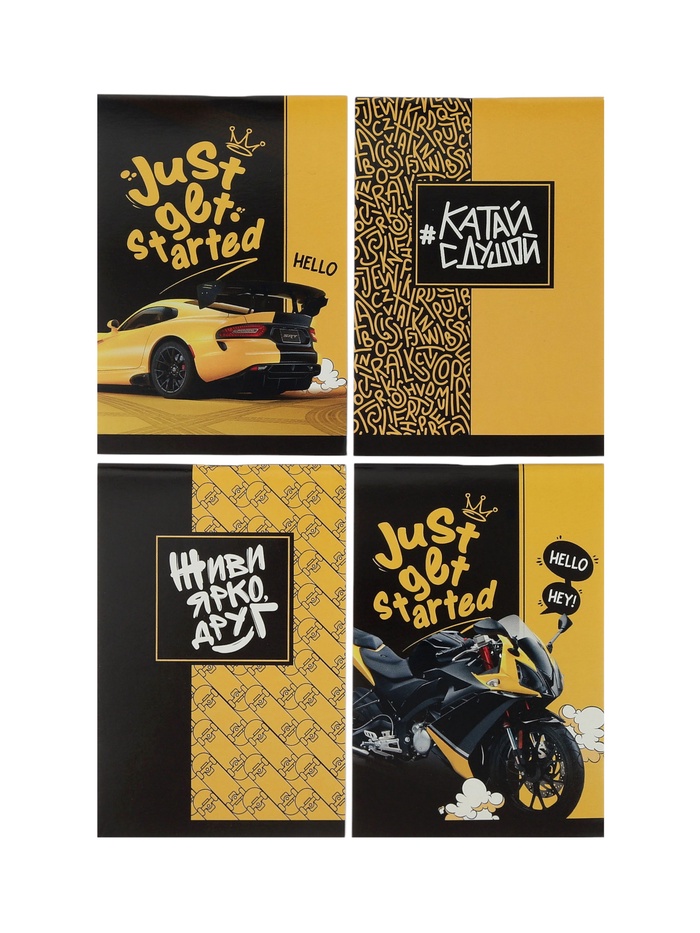 Набор блокнотов 4 шт А6 24л кл на скобе Мэн микс, мел карт, бл офс, 4В