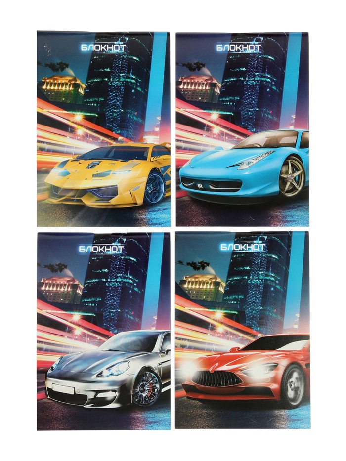 Набор блокнотов 4 шт А6 24л кл на скобе Авто, мел карт, бл офс, 4В