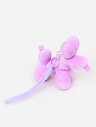 Мягкая игрушка на подвесе «Собачка Шарик» МИКС, 13 см - Фото 1
