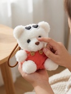 Мягкая игрушка на подвесе «Мишка в очках» 12 см - фото 809667900