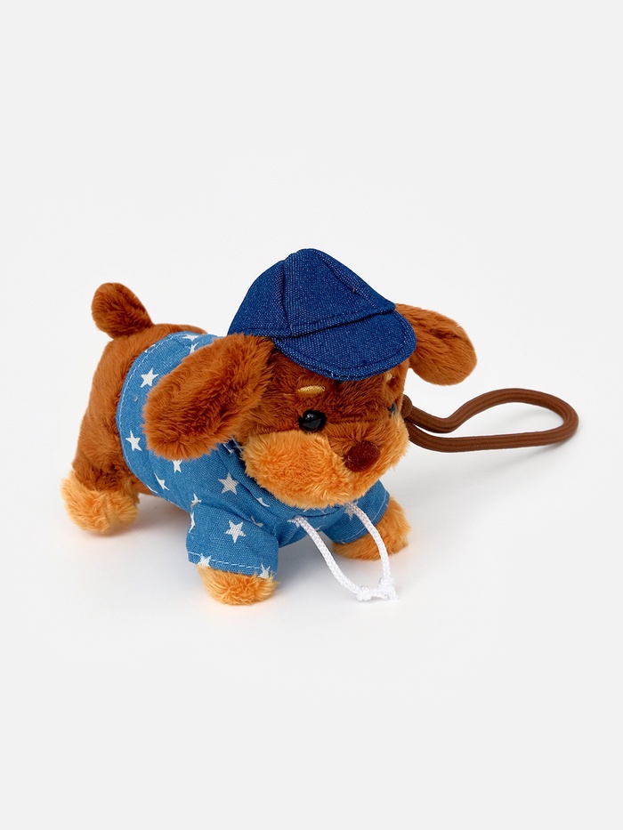 Мягкая игрушка на подвесе Собачка 13 см