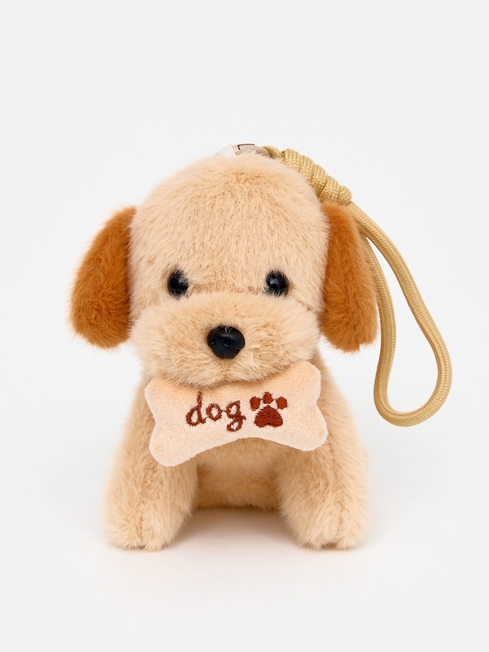 Мягкая игрушка на подвесе Щеночек 14 см