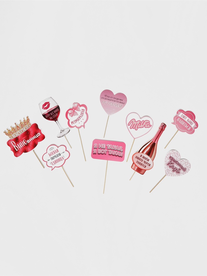 Набор фотобутафории «Крысиный клуб», 10 шт