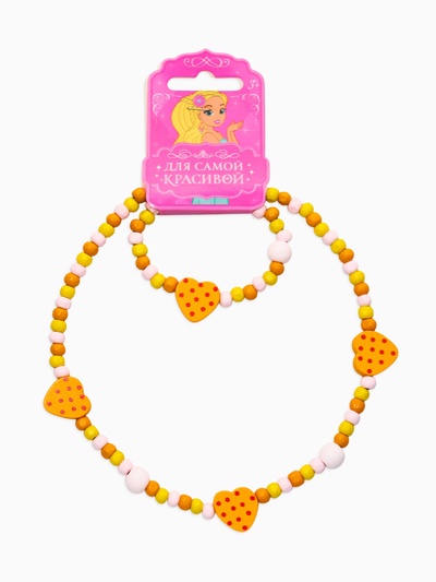 Набор детских украшений «Выбражулька. Сердце», 2 предмета: бусы 35 см, браслет, d=6 см, желтый