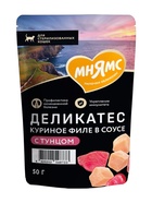 Влажный корм для стерилизованных кошек «Мнямс.Деликатес», куриное филе с тунцом в соусе, 50 г - Фото 1
