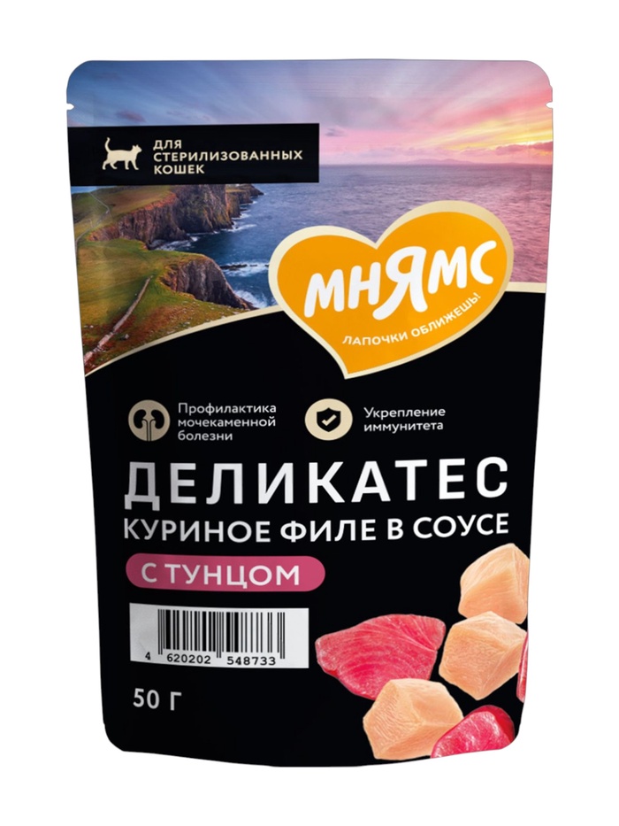Влажный корм для стерилизованных кошек «Мнямс.Деликатес», куриное филе с тунцом в соусе, 50 г - Фото 1