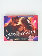 УЦЕНКА Психологическая игра "Моя семья", 110 карт, 16+ - Фото 1