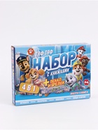 Набор книг 4в1 «Тяф-тяф» - фото 809667953