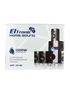 Акустическая система 5.1 ELTRONIC, чёрная, 20-89 - Фото 5