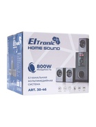 Акустическая система 5.1 ELTRONIC, чёрная, 30-46 - Фото 10