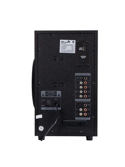 Акустическая система 5.1 ELTRONIC, серебро, 30-48