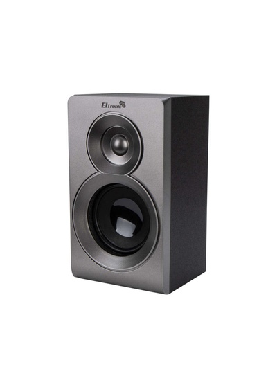 Акустическая система 5.1 ELTRONIC, серебро, 30-48