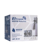 Акустическая система 5.1 ELTRONIC, серебро, 30-48 - Фото 9