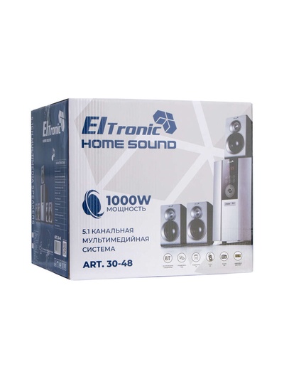 Акустическая система 5.1 ELTRONIC, серебро, 30-48