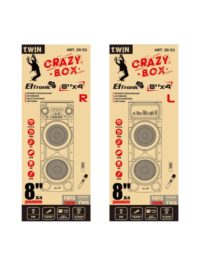 Колонка 08" ElTRONIC CRAZY BOX, динамик 4×8", комплект 2 колонки, TWS, 30-53