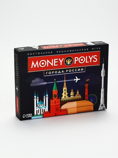 УЦЕНКА Настольная экономическая игра "Money Polys. Города России", 5+
