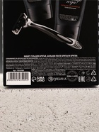 Подарочный набор: гель для бриться, бальзам после бритья - фото 809657218