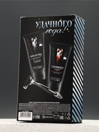 Подарочный набор: гель для бриться, бальзам после бритья - фото 809657217