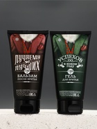 Набор "Успехов", гель для бритья,бальзам после бритья и бритва - фото 809657220