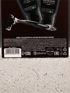 Набор "Успехов", гель для бритья,бальзам после бритья и бритва - фото 809657229