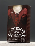 Набор "Успехов", гель для бритья,бальзам после бритья и бритва - фото 809657227