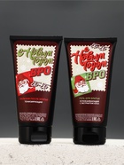 Набор "С Новым годом", гель для бритья,бальзам после бритья и бритва - фото 809657231