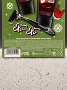 Набор "С Новым годом", гель для бритья,бальзам после бритья и бритва - фото 809657240