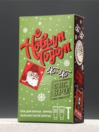 Набор "С Новым годом", гель для бритья,бальзам после бритья и бритва - фото 809657238